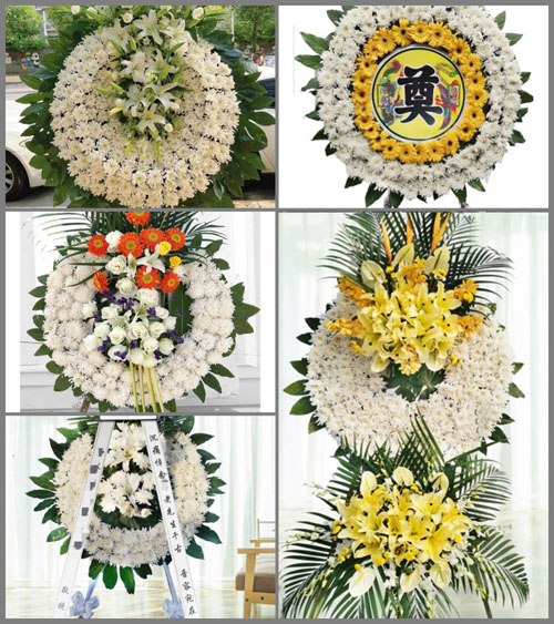 河南南阳卧龙区青华镇青南村花圈速递